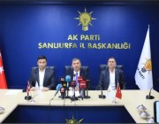 AK Parti İl Başkanlığından 27 Mayıs demokrasi darbesi açıklaması